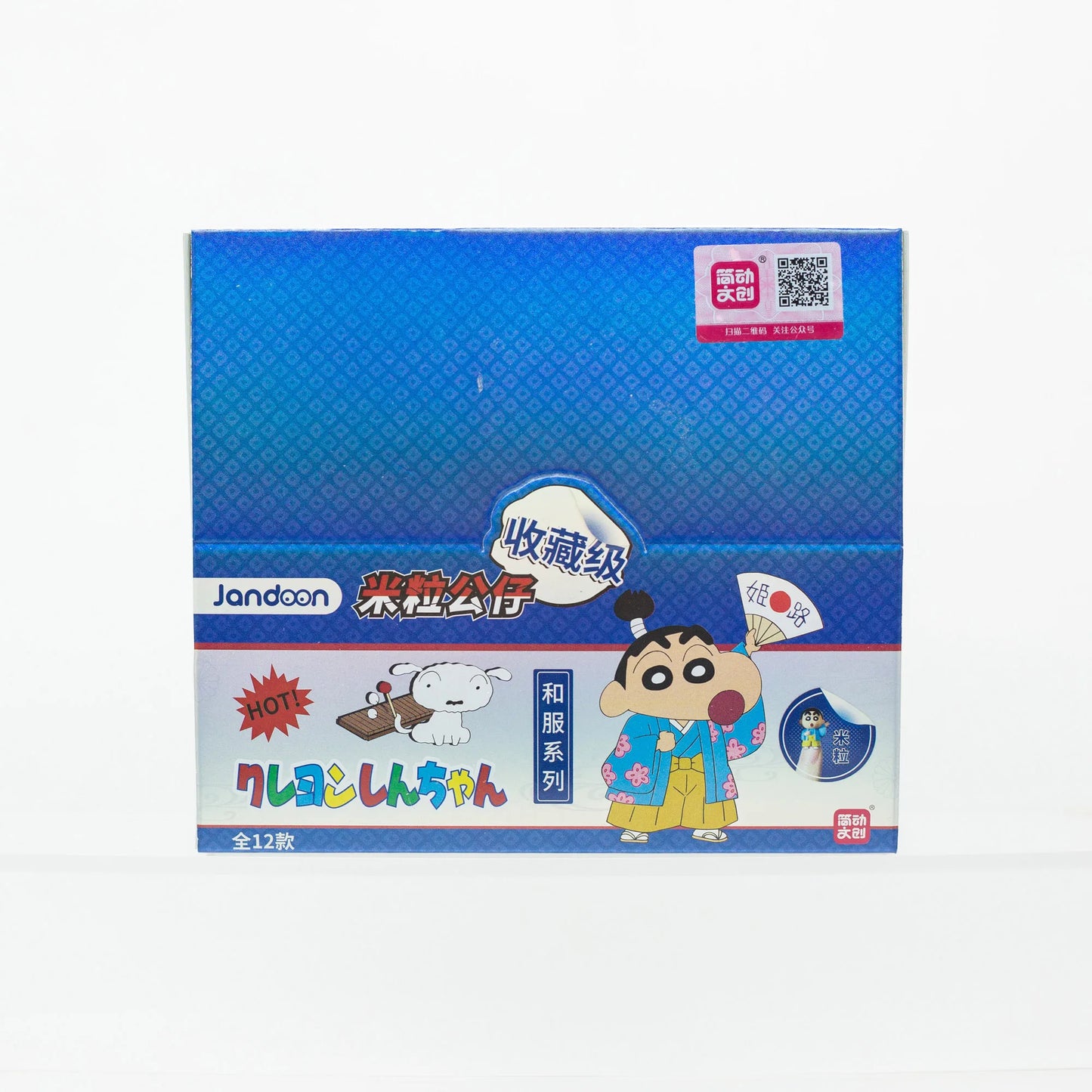 Original Mini Size Crayon Shin Chan Kimono Series Blind Box