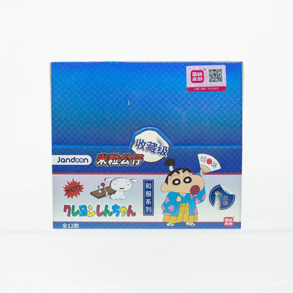 Original Mini Size Crayon Shin Chan Kimono Series Blind Box