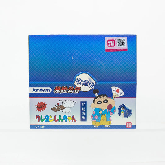 Original Mini Size Crayon Shin Chan Kimono Series Blind Box