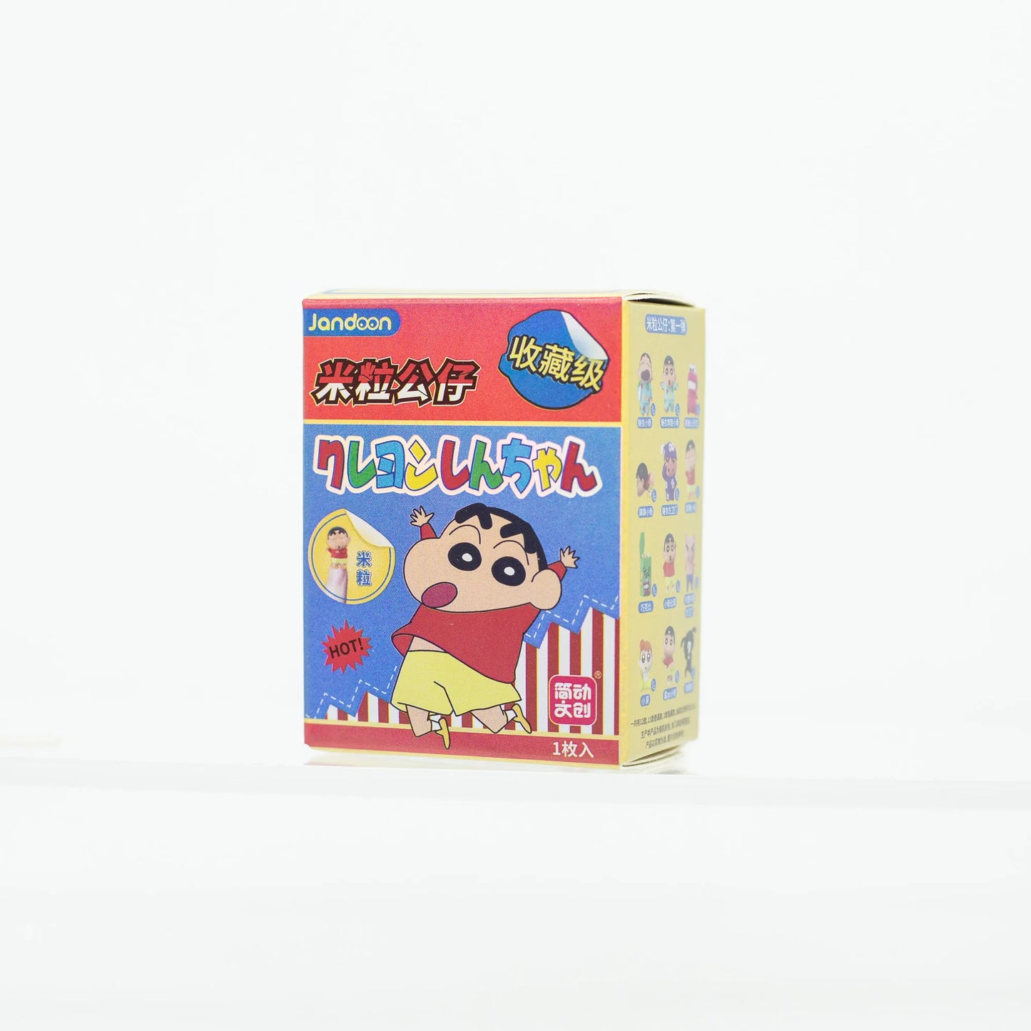 ORIGINAL Jandoon Crayon Shin Chan Mini Size Blind Boxes