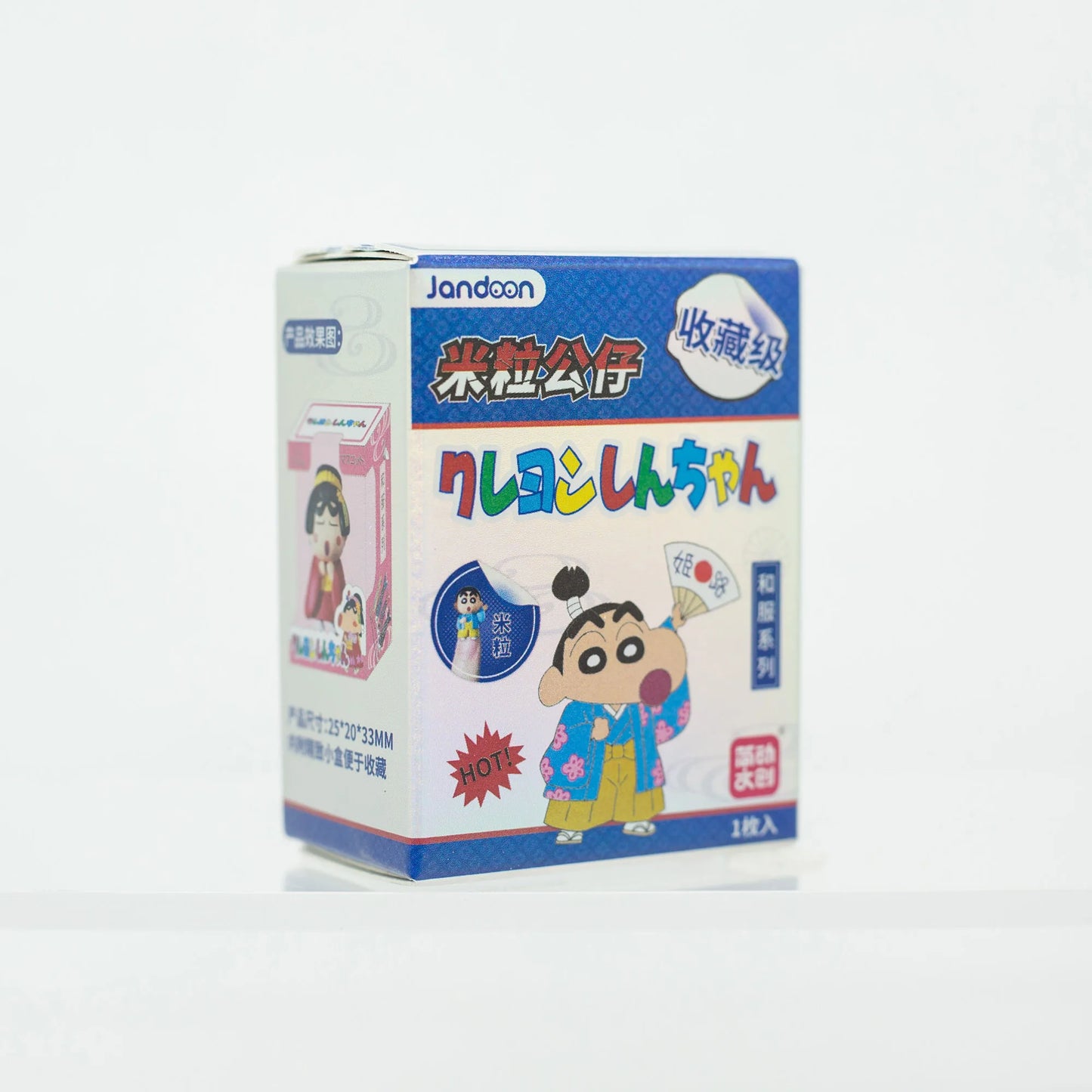 Original Mini Size Crayon Shin Chan Kimono Series Blind Box